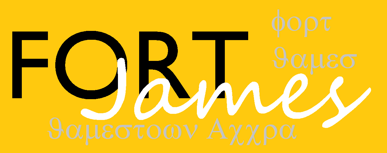 Fort James, History awaits!